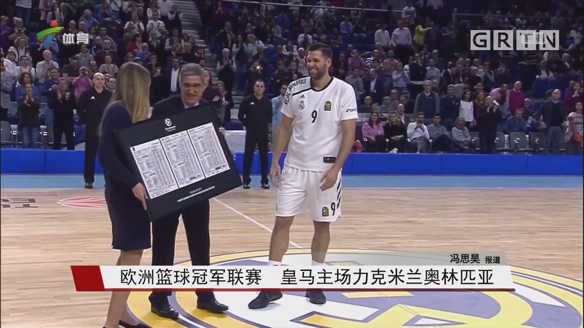 难度对抗稳 难度对抗稳