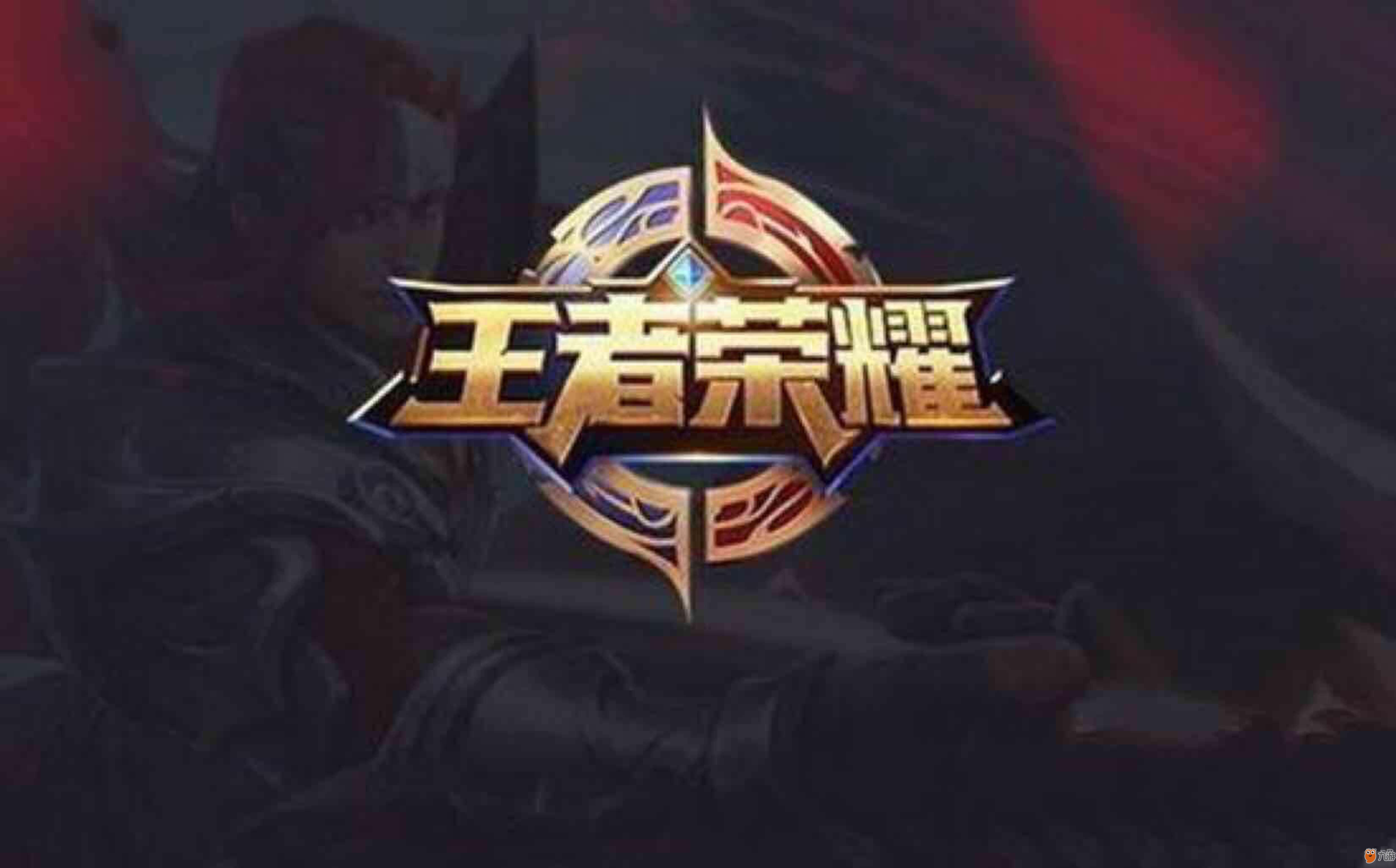 卡赞把节奏